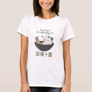 Kawaii Matcha Tea Cat Japanska T Shirt