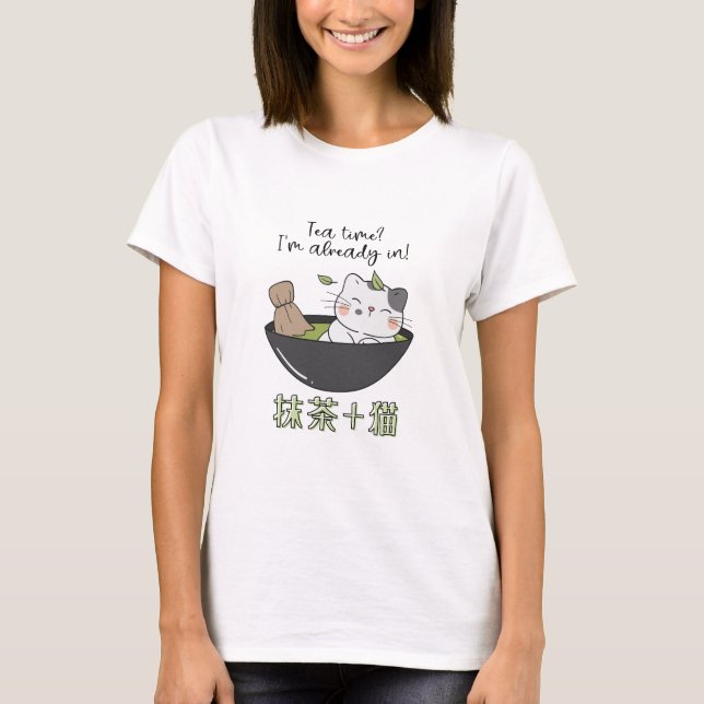 Kawaii Matcha Tea Cat Japanska T Shirt (Framsida)