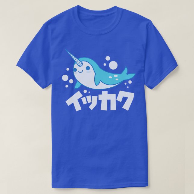 Kawaii Narwhal T Shirt (Design framsida)