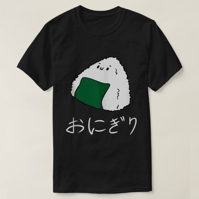 Kawaii Onigiri Japanese Food Anime Shirt T Shirt (Design framsida)