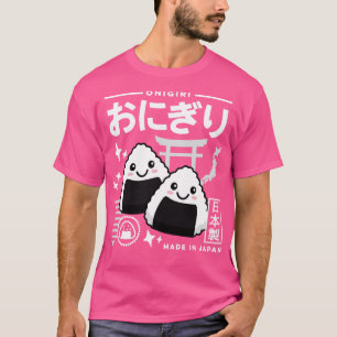 Kawaii Onigiri Japansk matsallat Aesthetic Retro T Shirt