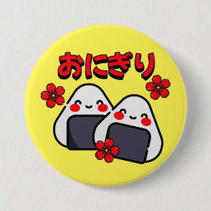 Kawaii Onigiri Knapp