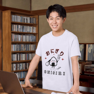 Kawaii Onigiri Osaka Japansk kulturarbetare T Shirt
