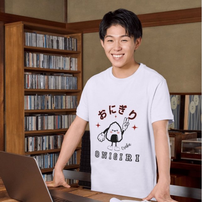Kawaii Onigiri Osaka Japansk kulturarbetare T Shirt (Skapare uppladdad)