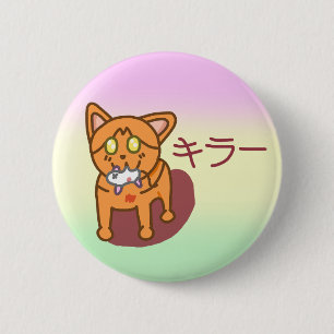 Kawaii Orange Killer Cat i Katakana Knapp
