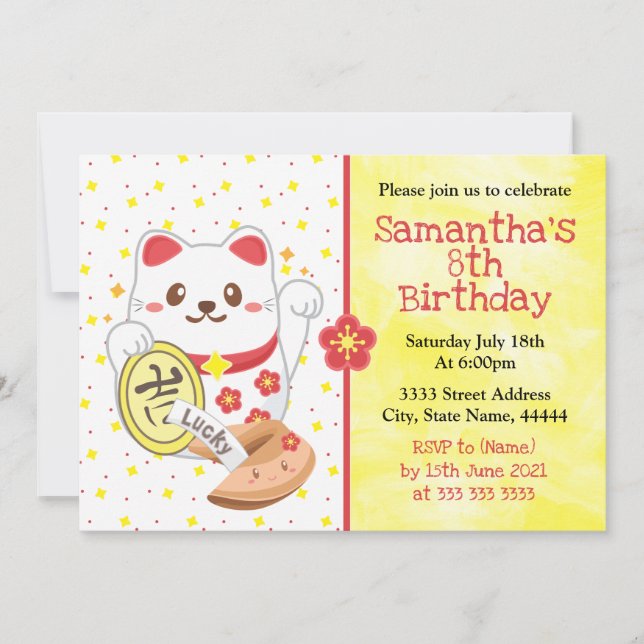Kawaii Oriental Lucky Cat Inbjudningar (Framsida)