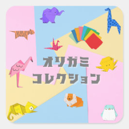 KAWAII　Origami Creatures & Katakana Typography  Fyrkantigt Klistermärke