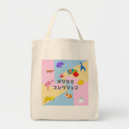 KAWAII　Origami Creatures & Katakana Typography  Tygkasse