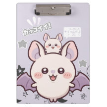 Kawaii Pastel Lavender Bat Aesthetic Clipboard