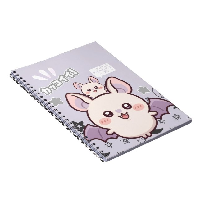 Kawaii Pastel Lavender Bat & Baby Notebook – Cute  Anteckningsbok (Högra Sidan)