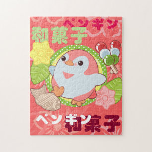 Kawaii pingvin och Wagashi Pussel
