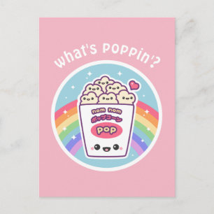 Kawaii Rainbow Popcorn Vykort