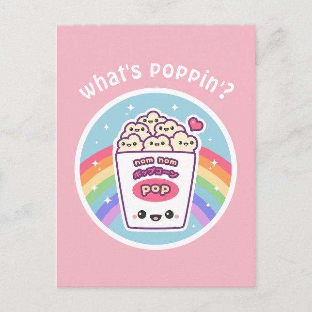 Kawaii Rainbow Popcorn Vykort (Framsida)