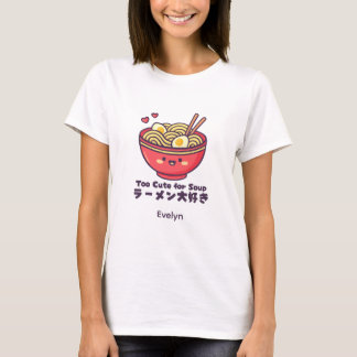 Kawaii Ramen Bowl Red Cartoon T Shirt