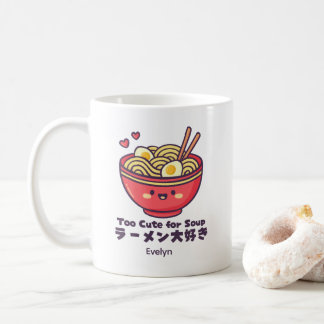 Kawaii Ramen Bowl Red Smiling Anime Japanese Kaffemugg