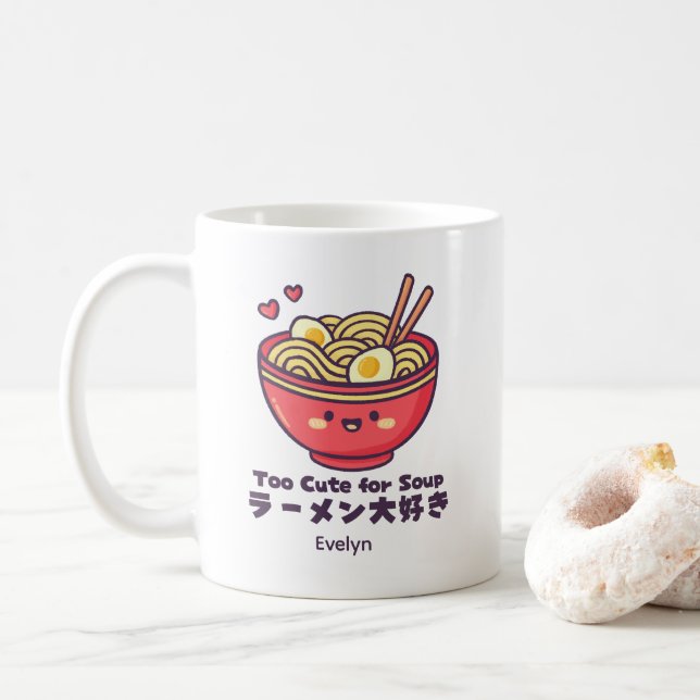 Kawaii Ramen Bowl Red Smiling Anime Japanese Kaffemugg (Med munk)