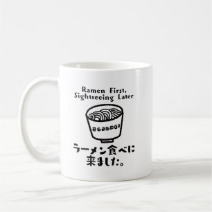 Kawaii Ramen Funny Food Quote Kaffemugg