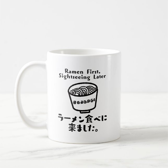 Kawaii Ramen Funny Food Quote Kaffemugg (Vänster)
