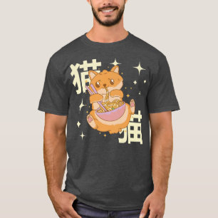 Kawaii Ramen Pommanian Anime Manga 752 T Shirt