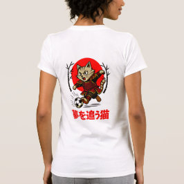 Kawaii Samurai Soccer Cat Japanese Dream Chaser T Shirt