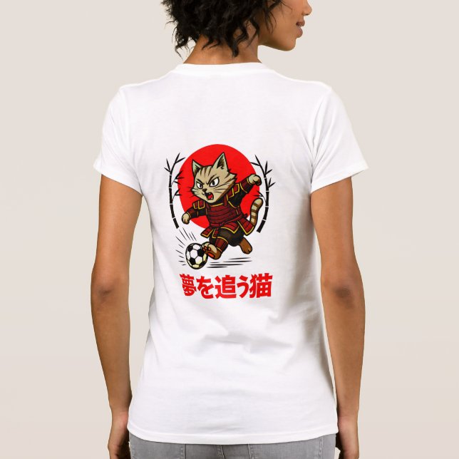 Kawaii Samurai Soccer Cat Japanese Dream Chaser T Shirt (Baksida)