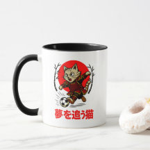 Kawaii Samuraj Fotboll Japansk Anime Drömjägare