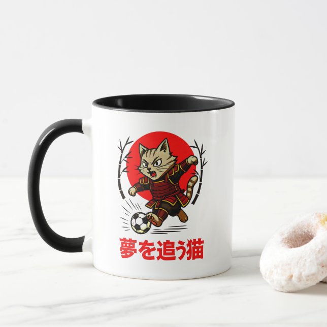 Kawaii Samuraj Fotboll Japansk Anime Drömjägare Mugg (Med munk)