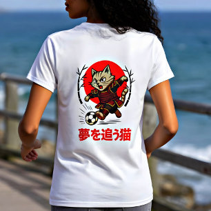 Kawaii Samuraj Soccer Katt Japansk Drömjägare T Shirt