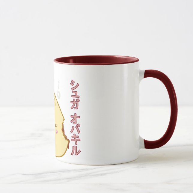 Kawaii "SioPao" Meatbun Bitemark Mugg (Höger)