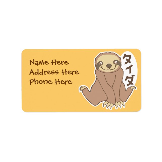 Kawaii Sloth Adressetikett (Framsidan)
