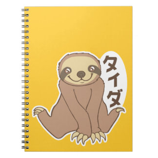Kawaii Sloth Anteckningsbok