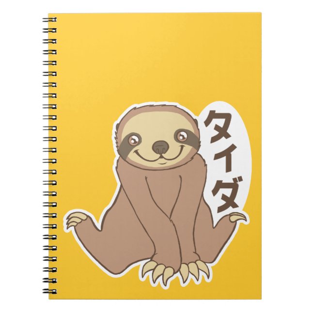 Kawaii Sloth Anteckningsbok (Framsidan)
