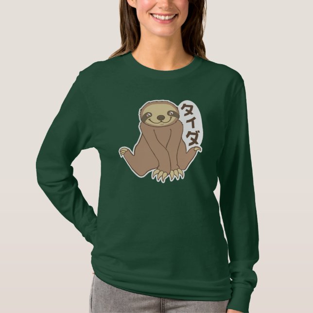 Kawaii Sloth Tee Shirt (Framsida)