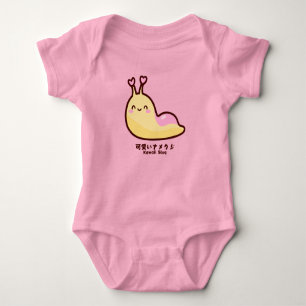 Kawaii Slug Japanska 可 愛 い ナ メ ク Personlig text ジ T Shirt