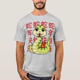 Kawaii Snake - Lycklig år för ormen! T Shirt