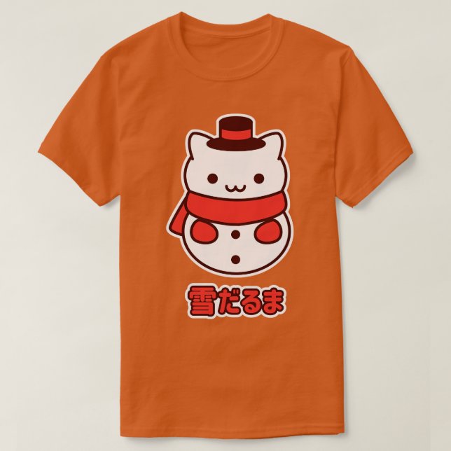 Kawaii Snögubbe Kattunge T Shirt (Design framsida)