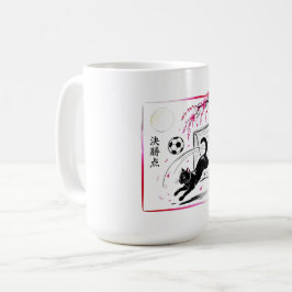 Kawaii Soccer Cat Goal Gift for Youth Athletes Kaffemugg