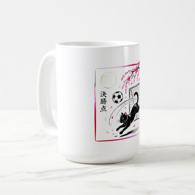 Kawaii Soccer Cat Goal Gift for Youth Athletes Kaffemugg (Framsida vänster)