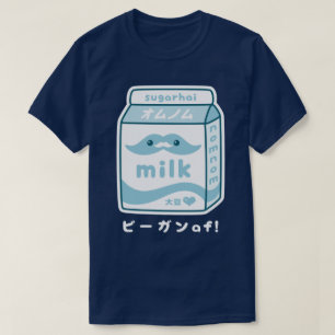 Kawaii Soymjölk paketerar T-shirt