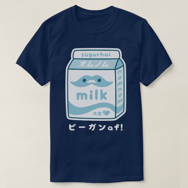 Kawaii Soymjölk paketerar T-shirt (Design framsida)