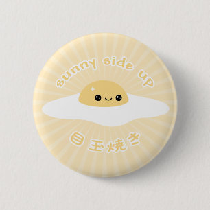 Kawaii stekte ägget knapp