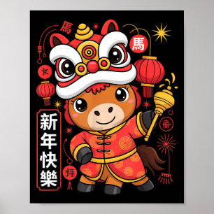 Kawaii stil år av hästen 2026 kinesiskt nyår poster