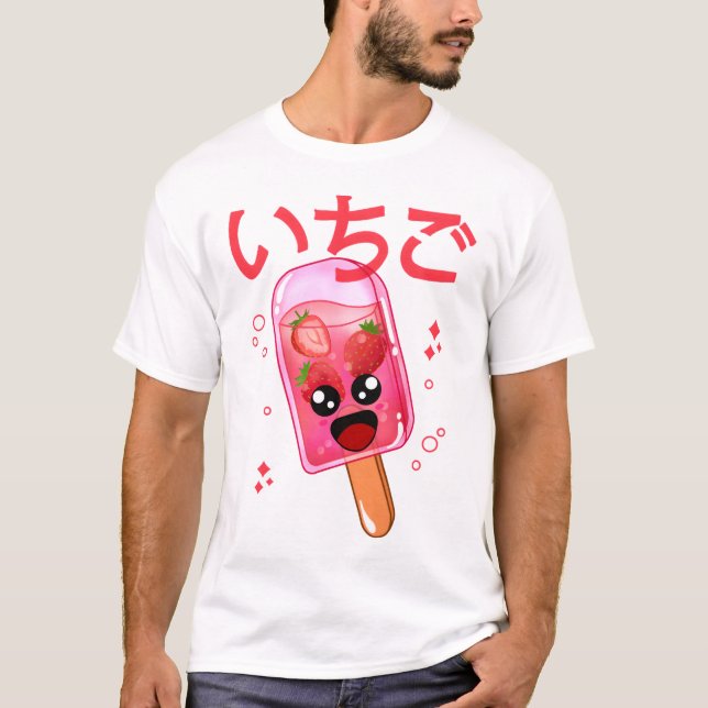 Kawaii Strawberry Ice Pop T Shirt (Framsida)
