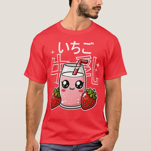 Kawaii Strawberry Mjölk T Shirt (Framsida)