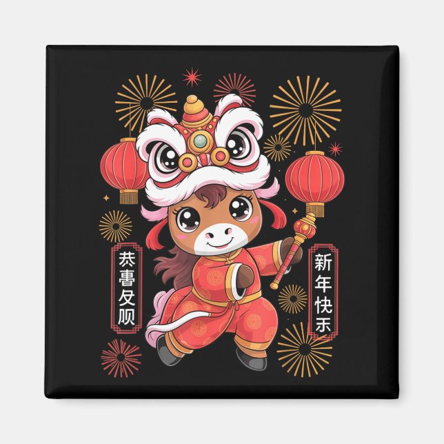 Kawaii Style Year Of The Horse 2026 Chinese New Ye Magnet (Framsidan)