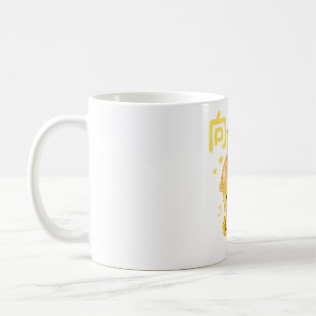 Kawaii SunBoba Kaffemugg (Vänster)