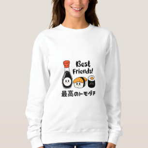 Kawaii Sushi Friends Japan T Shirt