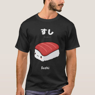 Kawaii Sushi japanska språket för Anime Fläkt T Shirt