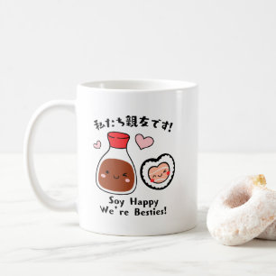 Kawaii Sushi & Soy Sauce Besties Kaffemugg