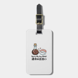 Kawaii Sushi & Soy Sauce Japan Travel Bagagebricka